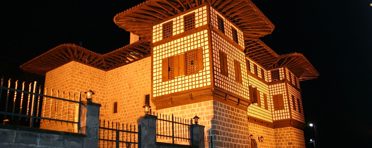 Memish Agha Mansion