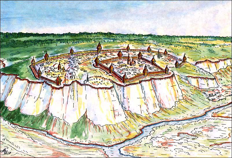 Belgorod Fortress