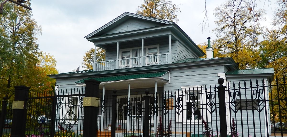 Ufa Lenin Museum