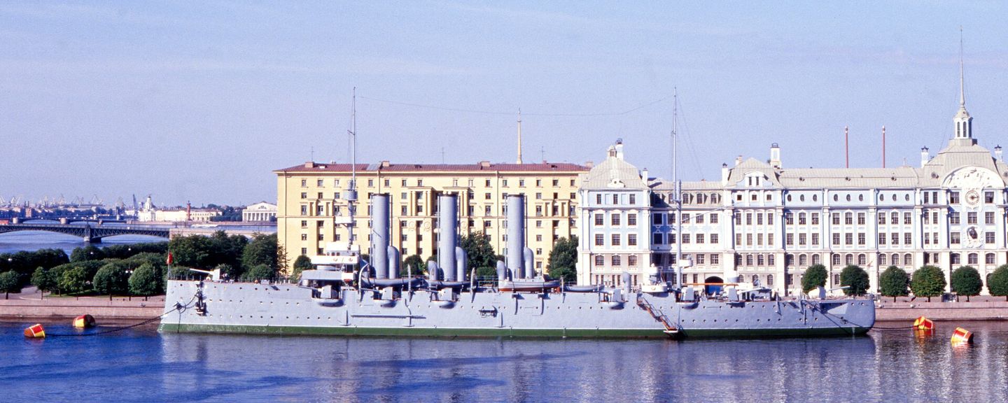 kreyser «Avrora»