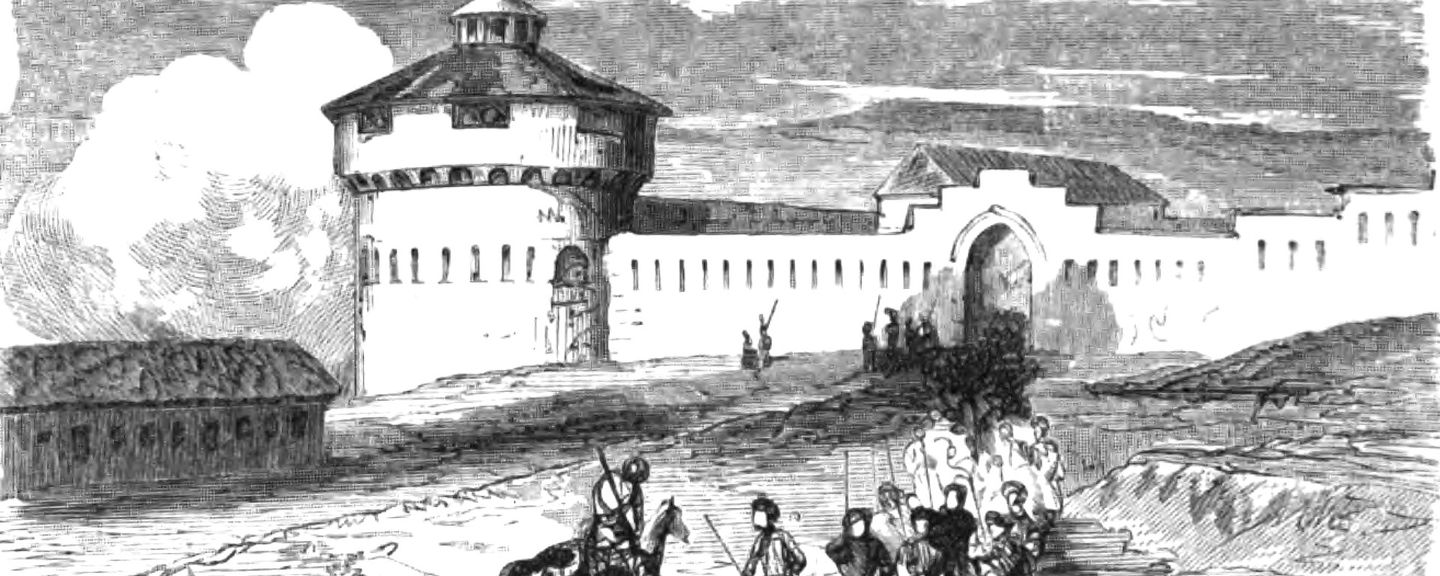 Fortress Nazran