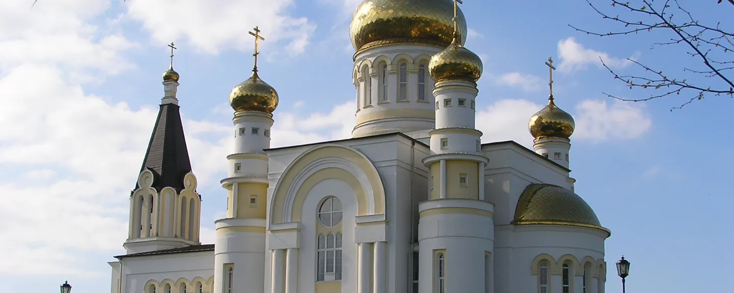 Svyato-Georgievskiy kafedralnyy sobor (Vladikavkaz)
