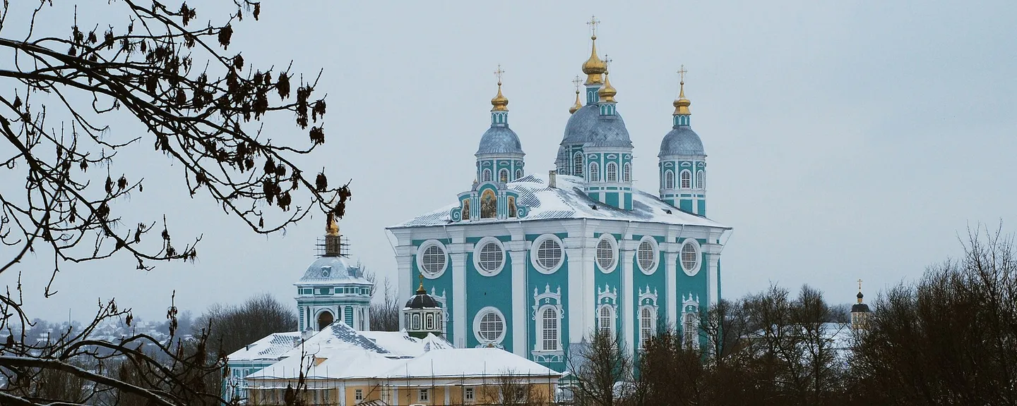 Uspenskiy Cathedral