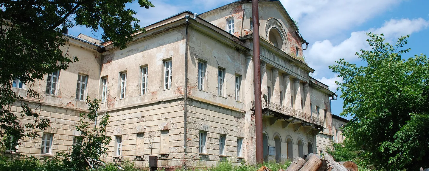 Aleksino (Manor)