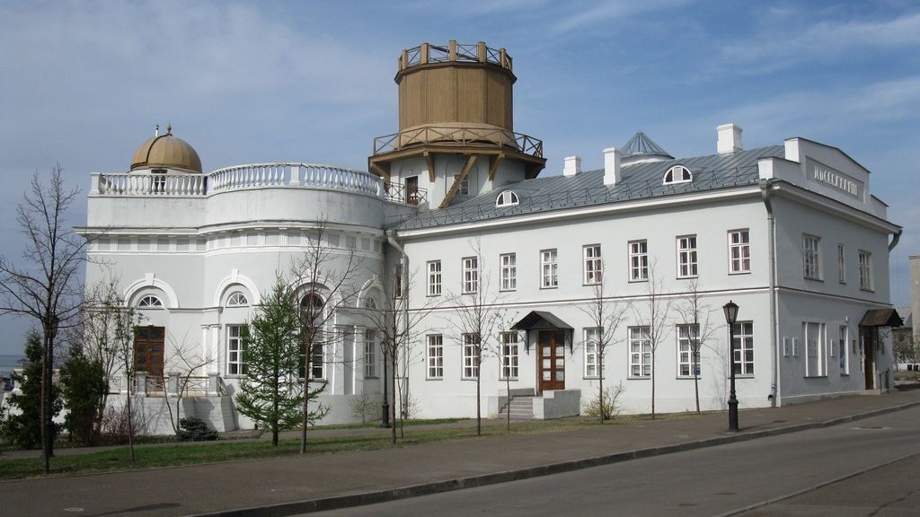 Astronomicheskaya observatoriya Kazanskogo universiteta