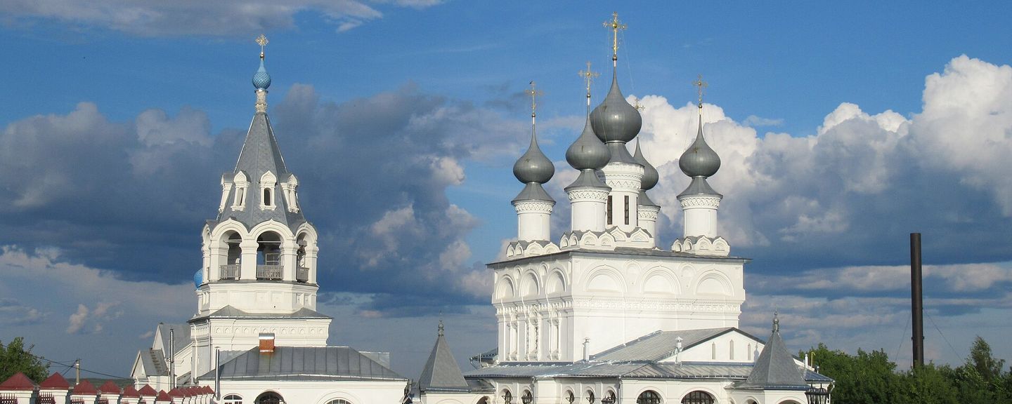 Voskresenskiy Monastery