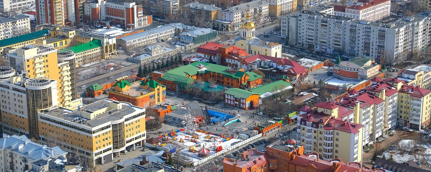 Ekaterinburgskiy zoopark
