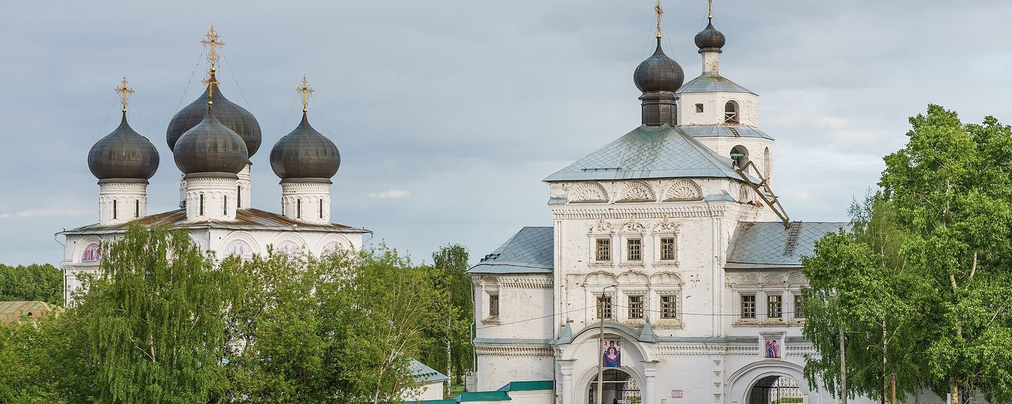 Uspensky Trifonov Monastery