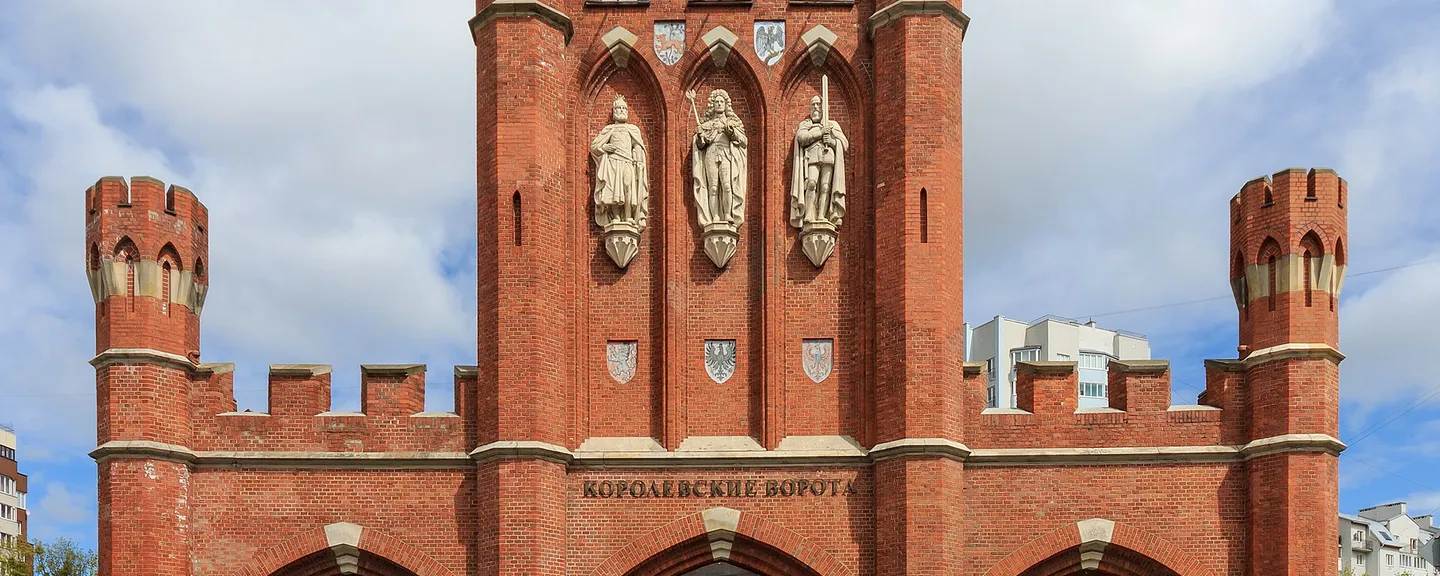 Korolevskie Gate