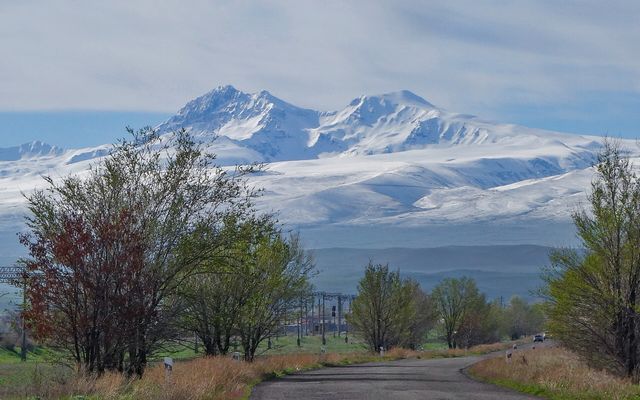 Mount Aragats