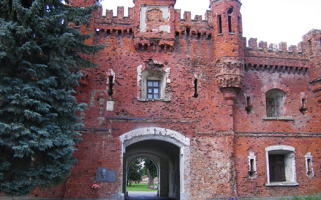 Brest Fortress
