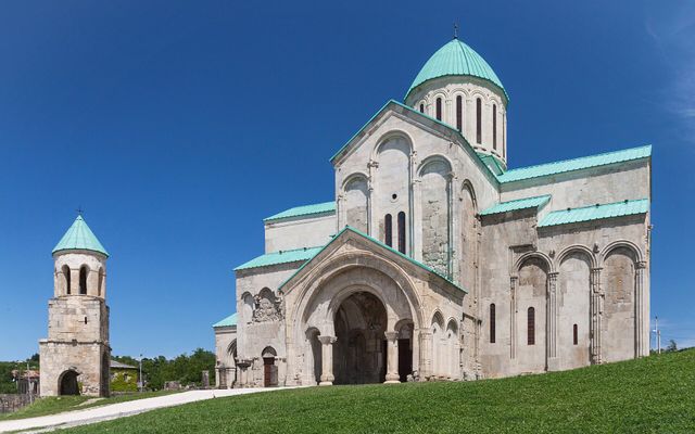 Bagrati Cathedral