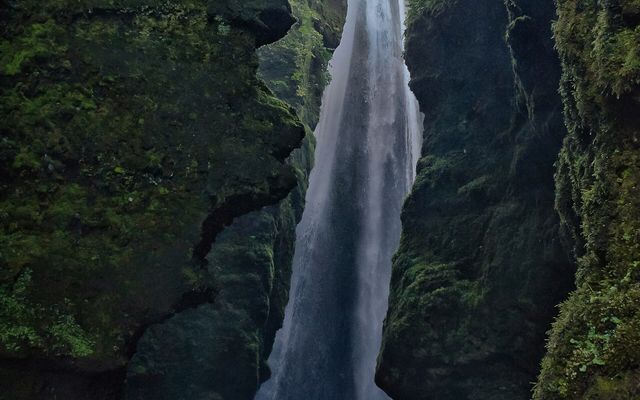 Gljufrafoss