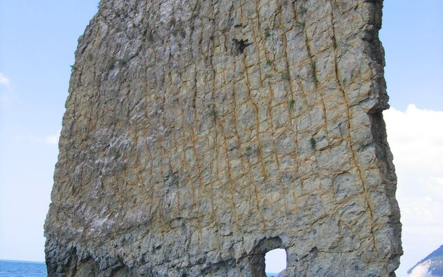 Sail Rock