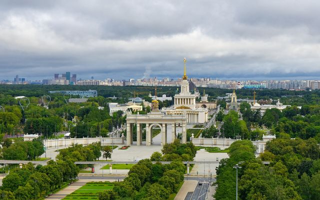 Exhibition of achievements of national economy
