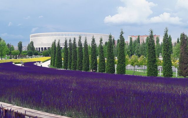 Krasnodar (park)