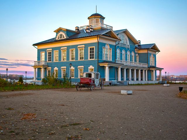 Galsky estate (Cherepovets)