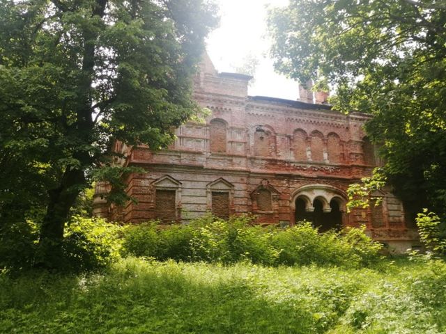 Demyanki Estate
