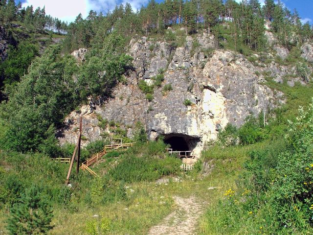 Государственный природно-археологический комплекс "Денисова пещера"
