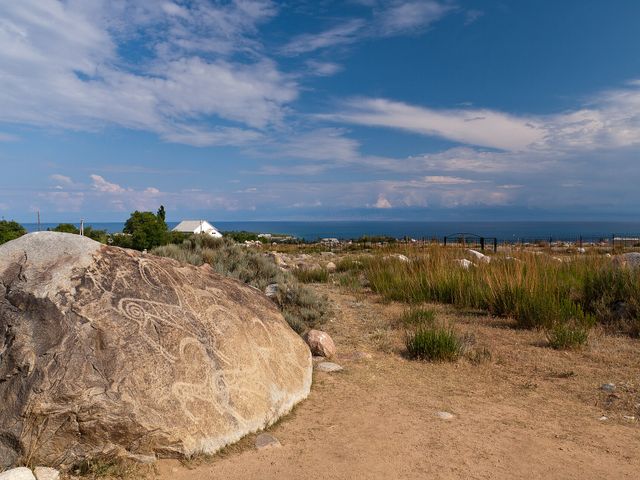 Open air Museum Issyk Kull at Cholpon Ata