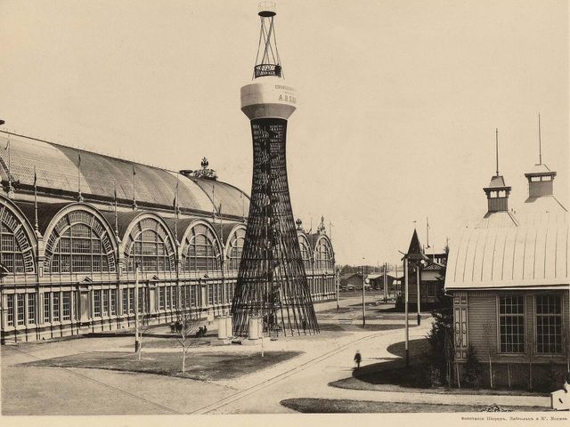 Shukhov tower in Polibino