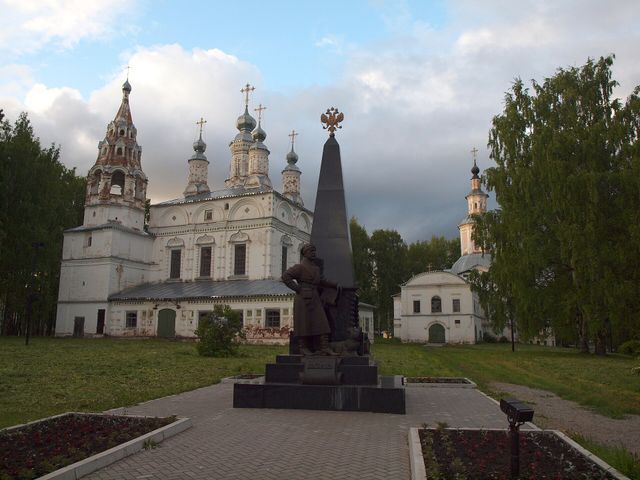 Великий Устюг