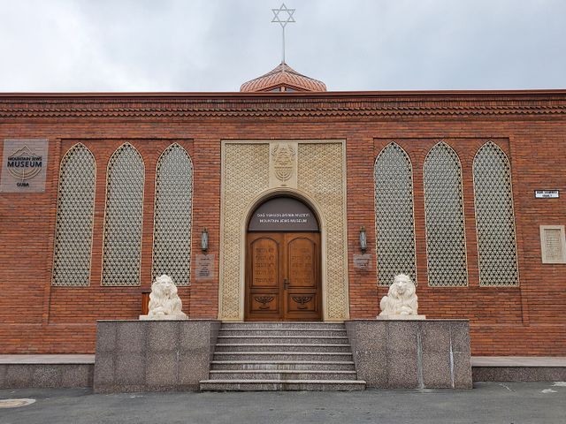 The Museum of Mountain Jews