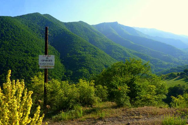 Shikahogh State Preserve