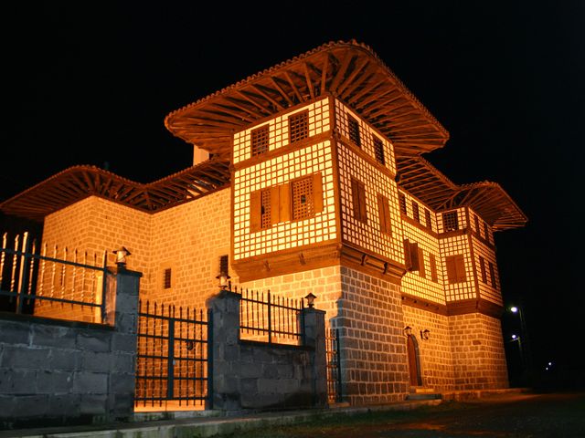 Memish Agha Mansion