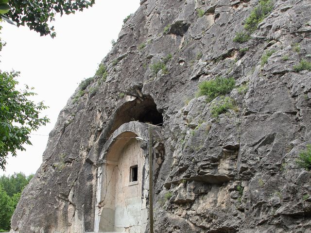 Mirror Cave