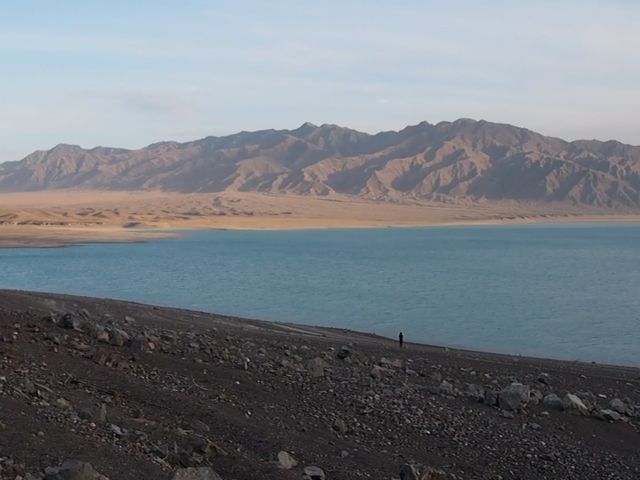 Bartogay Lake