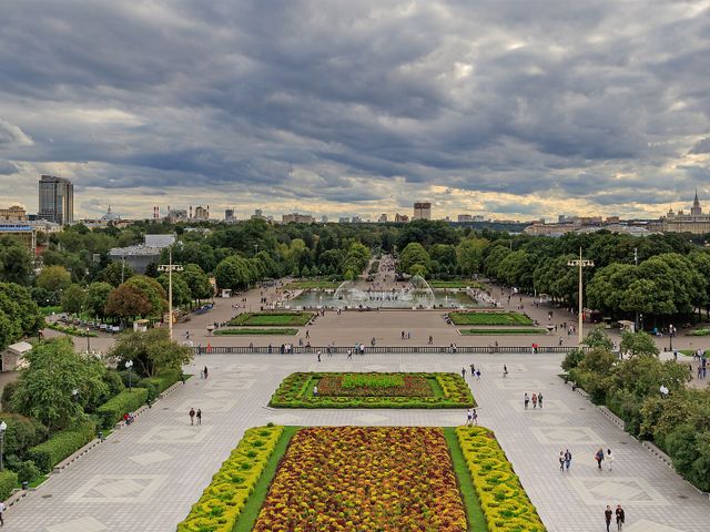 Центральный парк культуры и отдыха им. Горького