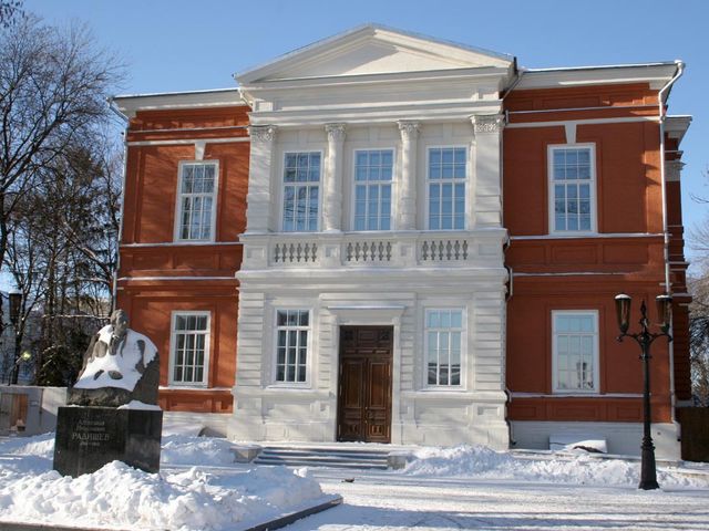 Radishchev Art Museum