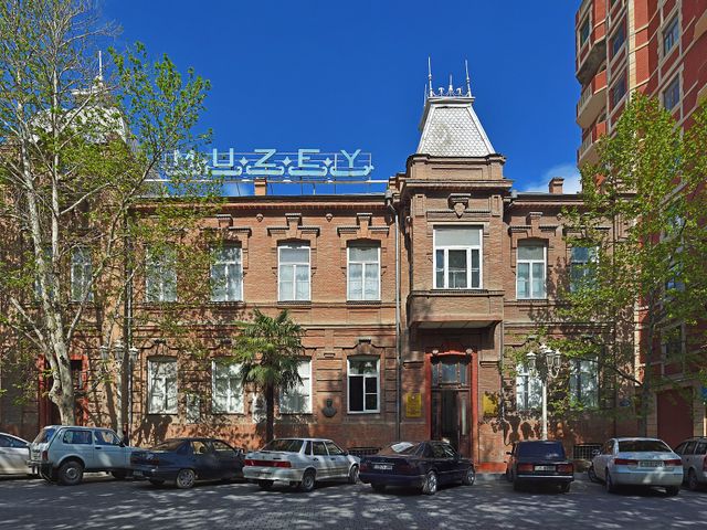 Nizami Ganjavi Ganja State History-Ethnography Museum