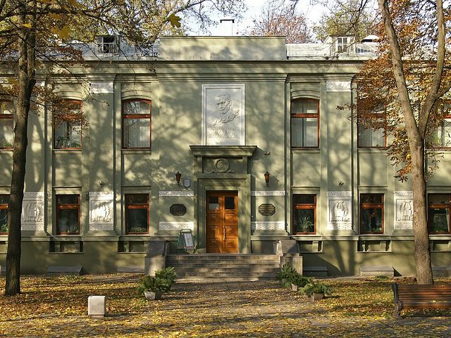 State Literary Museum of Janka Kupala