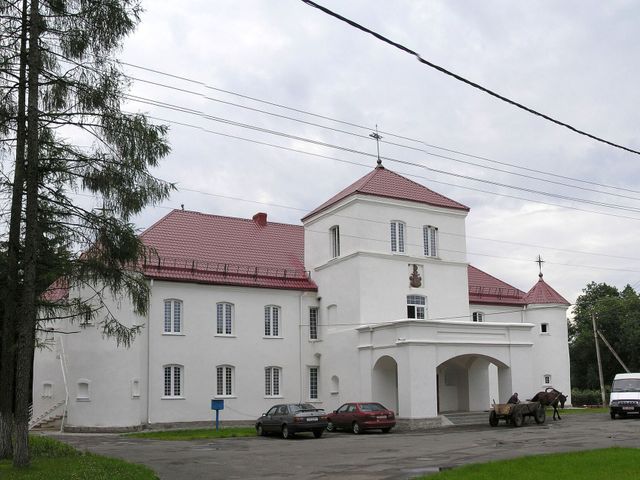Hajciuniški Castle