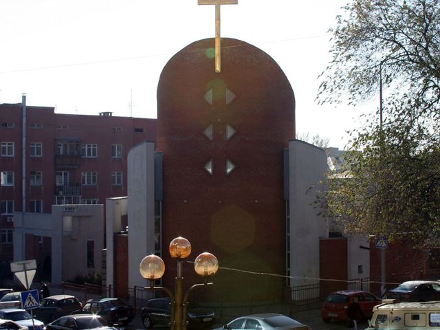 St. Peter and St. Paul Cathedral, Saratov