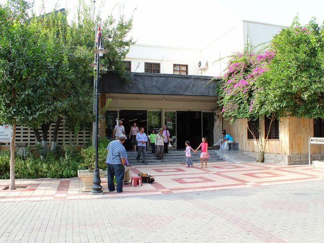 Ephesus Archaeological Museum