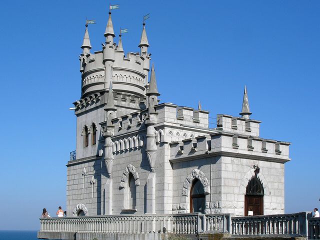 Ласточкино гнездо