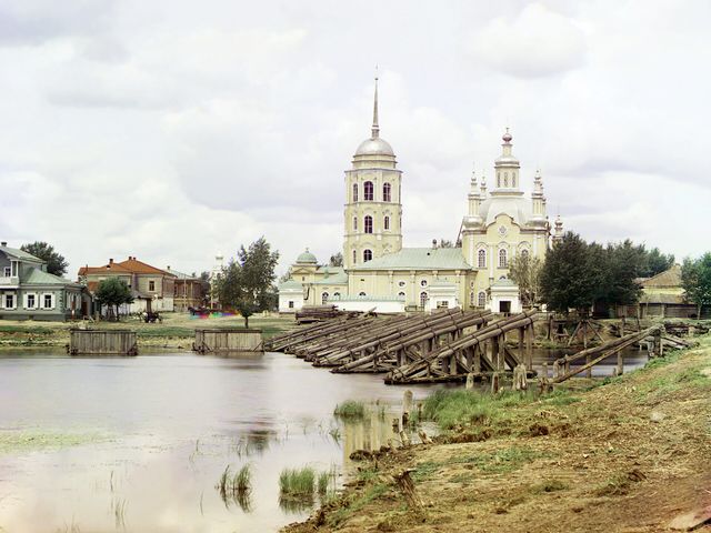 The Transfiguration Cathedral
