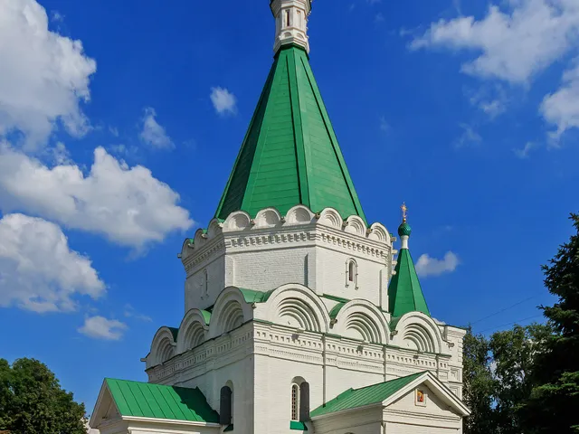 Saint Michael the Archangel Church