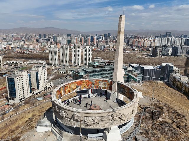 Zaisan Memorial
