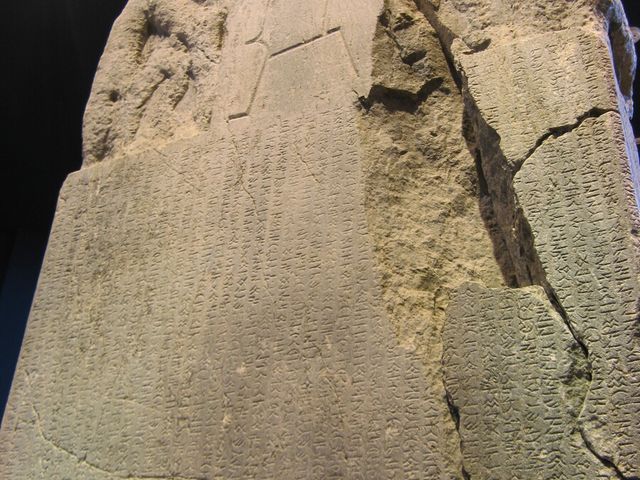 Kül Tigin inscription