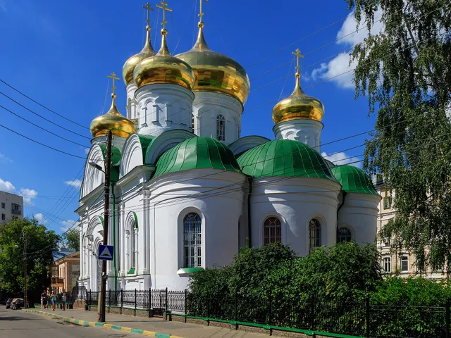 Saint Sergius of Radonezh Church