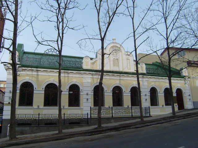Vladivostok Synagogue