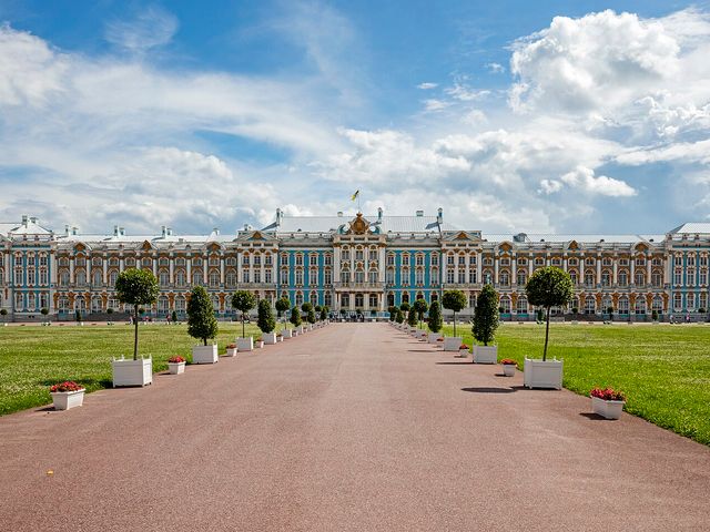 Царское Село