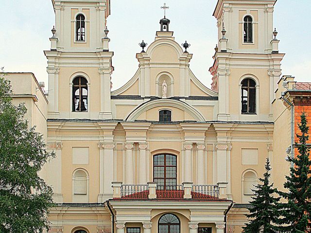 Cathedral of the Holy Name of Saint Virgin Mary