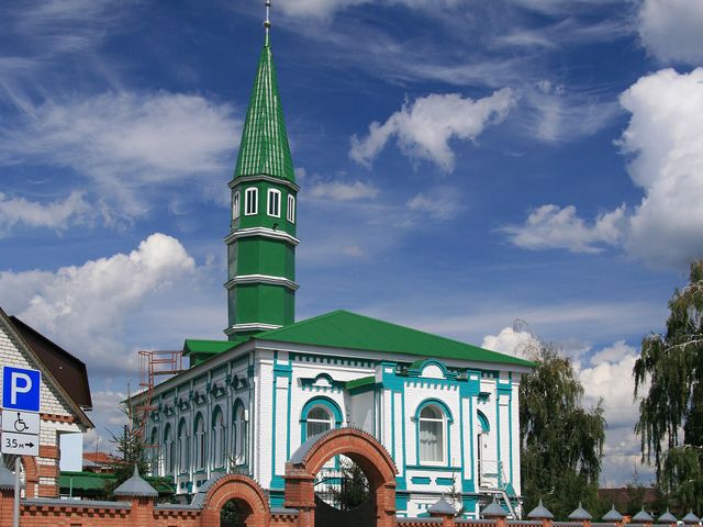 Dimitrovgrad Mosque