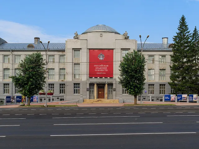 Novosibirsk State Art Museum