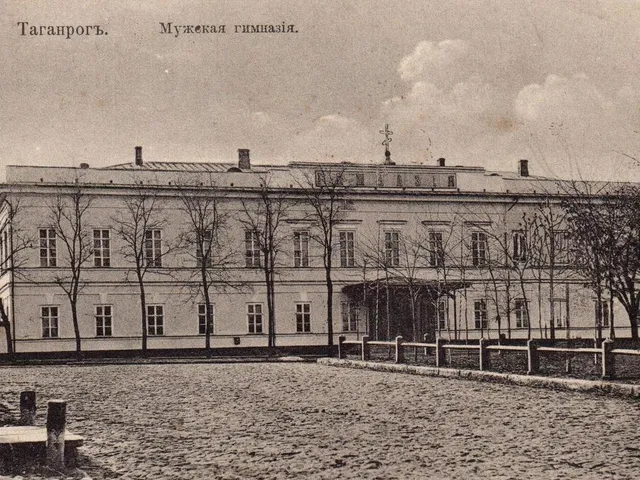 The Literary Museum of A.P. Chekhov